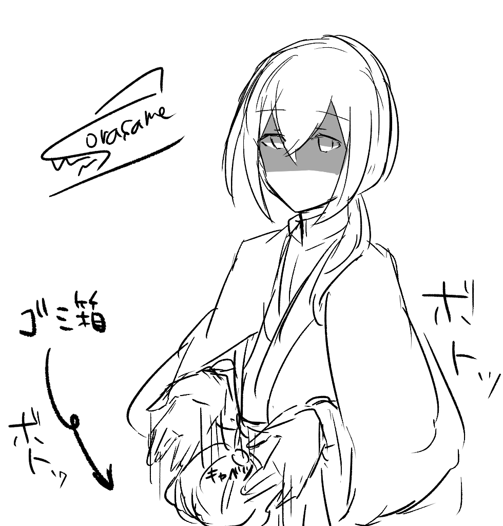 SkyShark1225's tweet photo. チュートリアルで既にわちゃわちゃなの草
#USARE_PROJECT https://t.co/BXpuHPJB4D