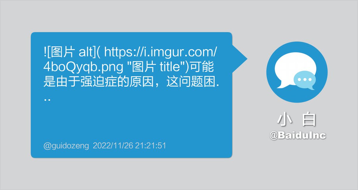 Windows 版 iCloud，登录以后生成重复的设备（名