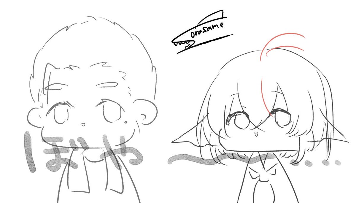 SkyShark1225's tweet photo. チュートリアルで既にわちゃわちゃなの草
#USARE_PROJECT https://t.co/BXpuHPJB4D