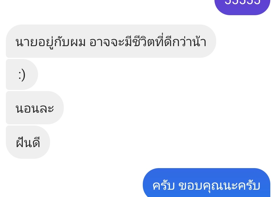 Makinfit tweet media