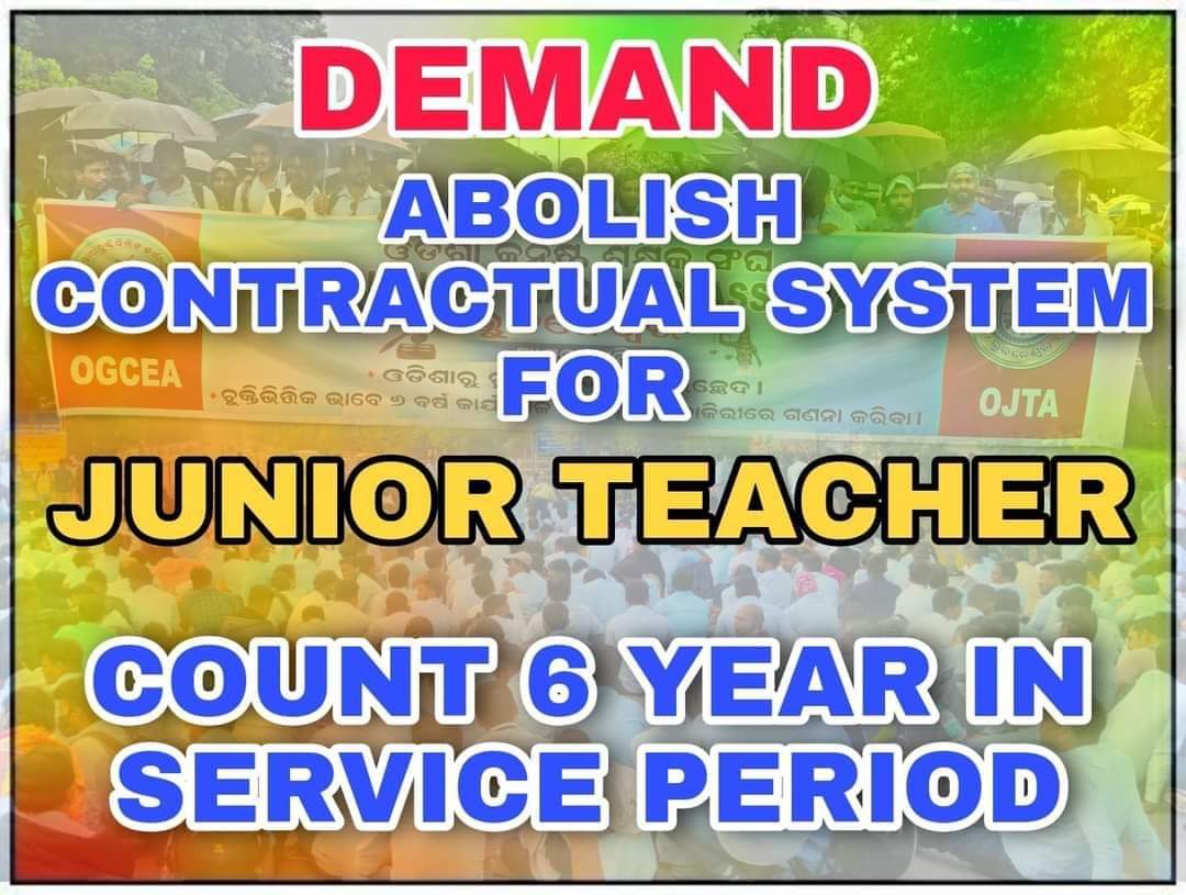 Odisha Junior Teachers' Association (@ojtabbsr) on Twitter photo рморм╛рмирмирнАрнЯ <a href="/CMO_Odisha/">CMO Odisha</a> рмЩрнНрмХрнБ рмЕрмирнБрм░рнЛрмз рмХрмирм┐рм╖рнНрма рм╢рм┐рмХрнНрм╖рмХ рморм╛рмирмЩрнНрмХрнБ рмарм┐рмХрм╛ рмкрнНрм░рмерм╛рм░рнБ рмЙрмЪрнНрмЫрнЗрмж рмХрм░рм┐ 6 рммрм░рнНрм╖ рмХрнБ рморнВрм│ рмЪрм╛рмХрм┐рм░рм┐рм░рнЗ рмЧрмгрмирм╛ рмХрм░рм┐рммрм╛рмХрнБ рмЕрмирнБрм░рнЛрмзl
#AbolishContractualSystem_JUNIOR_TEACHER
<a href="/Naveen_Odisha/">Naveen Patnaik</a>
<a href="/SecyChief/">ChiefSecyOdisha</a>
<a href="/MoSarkar5T/">MoSarkar 5T</a>
<a href="/pranabpdas/">Pranab Prakash Das</a>
<a href="/FdOdisha/">Finance Department</a>
<a href="/SMEOdisha/">EducationOdisha</a>
<a href="/OSEPA_Official/">OSEPA</a>
@samirdash01
@gapg_dept рморм╛рмирмирнАрнЯ <a href="/CMO_Odisha/">CMO Odisha</a> рмЩрнНрмХрнБ рмЕрмирнБрм░рнЛрмз рмХрмирм┐рм╖рнНрма рм╢рм┐рмХрнНрм╖рмХ рморм╛рмирмЩрнНрмХрнБ рмарм┐рмХрм╛ рмкрнНрм░рмерм╛рм░рнБ рмЙрмЪрнНрмЫрнЗрмж рмХрм░рм┐ 6 рммрм░рнНрм╖ рмХрнБ рморнВрм│ рмЪрм╛рмХрм┐рм░рм┐рм░рнЗ рмЧрмгрмирм╛ рмХрм░рм┐рммрм╛рмХрнБ рмЕрмирнБрм░рнЛрмзl
#AbolishContractualSystem_JUNIOR_TEACHER
<a href="/Naveen_Odisha/">Naveen Patnaik</a>
<a href="/SecyChief/">ChiefSecyOdisha</a>
<a href="/MoSarkar5T/">MoSarkar 5T</a>
<a href="/pranabpdas/">Pranab Prakash Das</a>
<a href="/FdOdisha/">Finance Department</a>
<a href="/SMEOdisha/">EducationOdisha</a>
<a href="/OSEPA_Official/">OSEPA</a>
@samirdash01
@gapg_dept