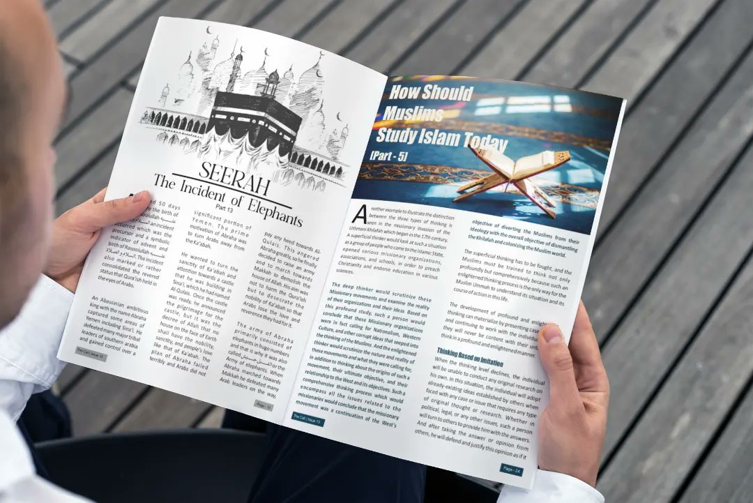 the_call2019's tweet photo. As-salāmu'alaykum wa-rahmatullāhi wa-Barakātuhu,

Alham'duLilla'ah, 
The Call "Issue - 13" has been released!

Allah says in the Qur'an 31:17
(امر بالمعروف و نهى عن المنكر)
"Enjoin what is Right and Forbid what is Wrong"

We will be held accountable infront of Allah swt about our https://t.co/Vi7EU42syM