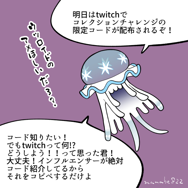 Htbutaaxjdr62m