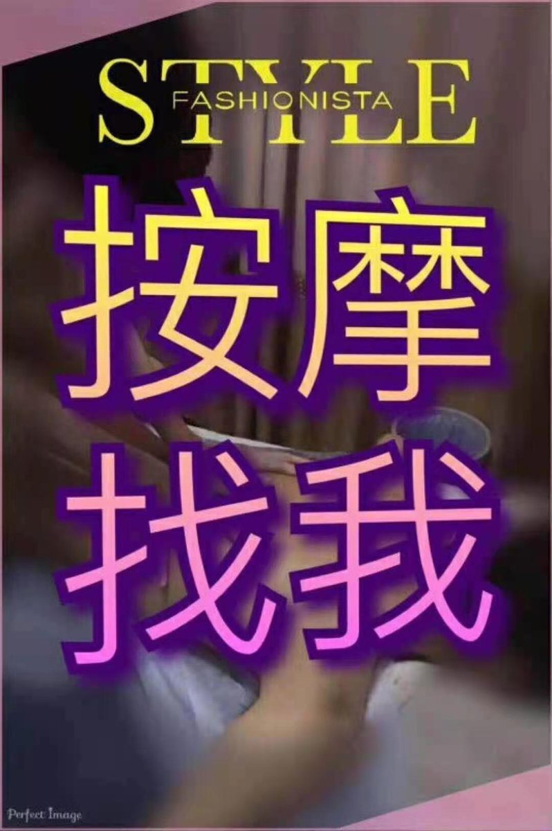 0797gzSpa's tweet photo. #柳州 https://t.co/UB91QkBhB4