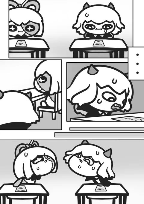 examination 