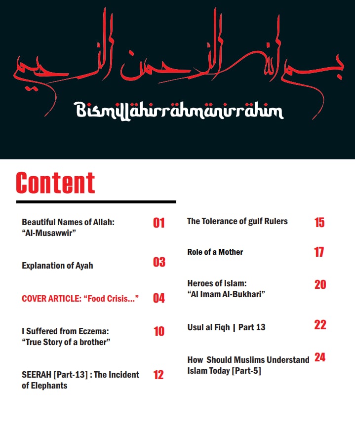 the_call2019's tweet photo. • How should Muslims Study
  Islam Today | Part 3

Kindly visit the site https://t.co/5dxkgEQO6h to read these articles.

Jazakallah-U-Khayran! https://t.co/SLYZrUmowH