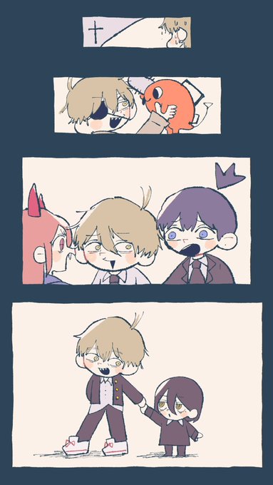 がんばれデンジ 