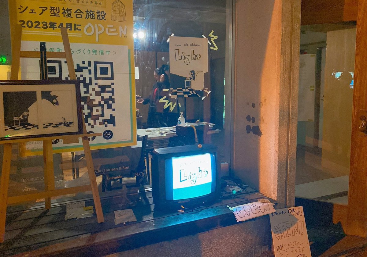 ca_2_u's tweet photo. 初個展『Light🔦』無事、終了致しました！3日間、初めから終わりまで多くの方にお越し頂きました。本当に感無量です。やって良かったです🦄原画も多くの方にお届けする事が叶いました。
関わってくれた方々のおかげです。素敵な時間をありがとうございました！！ https://t.co/VR74ZxxVJr