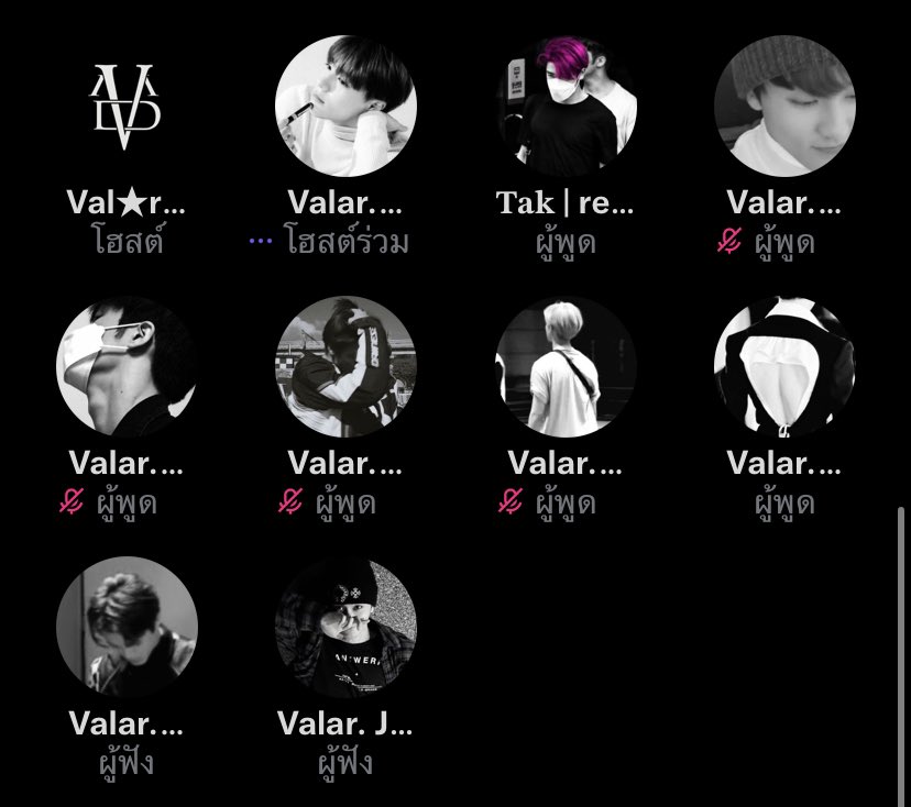 รูปครอบครัวสุดๆ ในที่สุดอ้ะ #9valarvōre