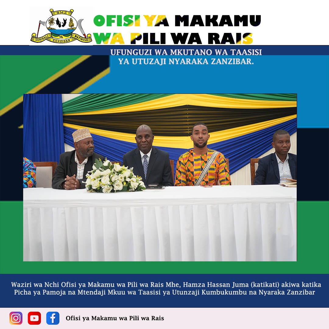 ZRMT3's tweet photo. ZANZIBAR RECORDS MANAGEMENT TRUST leo tumefanya mkutano mkuu wa pili ambao mgeni rasmi alikua ni Mh. Hamza Hassan Juma, ambae pia niwaziri wa nchi ofisi ya makamo wa kwanza sera, uratibu na baraza la wawakilishi. https://t.co/gZiVM51dlY