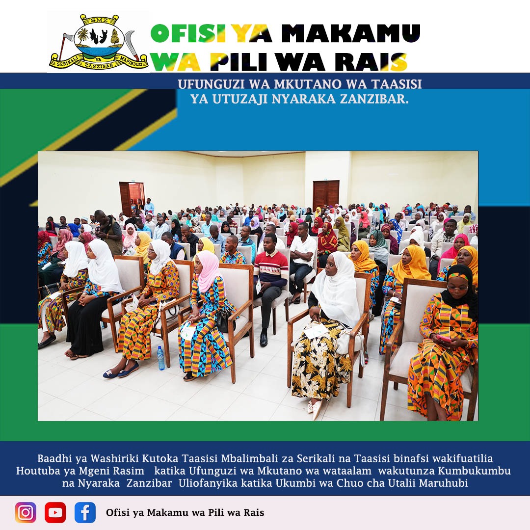 ZRMT3's tweet photo. ZANZIBAR RECORDS MANAGEMENT TRUST leo tumefanya mkutano mkuu wa pili ambao mgeni rasmi alikua ni Mh. Hamza Hassan Juma, ambae pia niwaziri wa nchi ofisi ya makamo wa kwanza sera, uratibu na baraza la wawakilishi. https://t.co/gZiVM51dlY