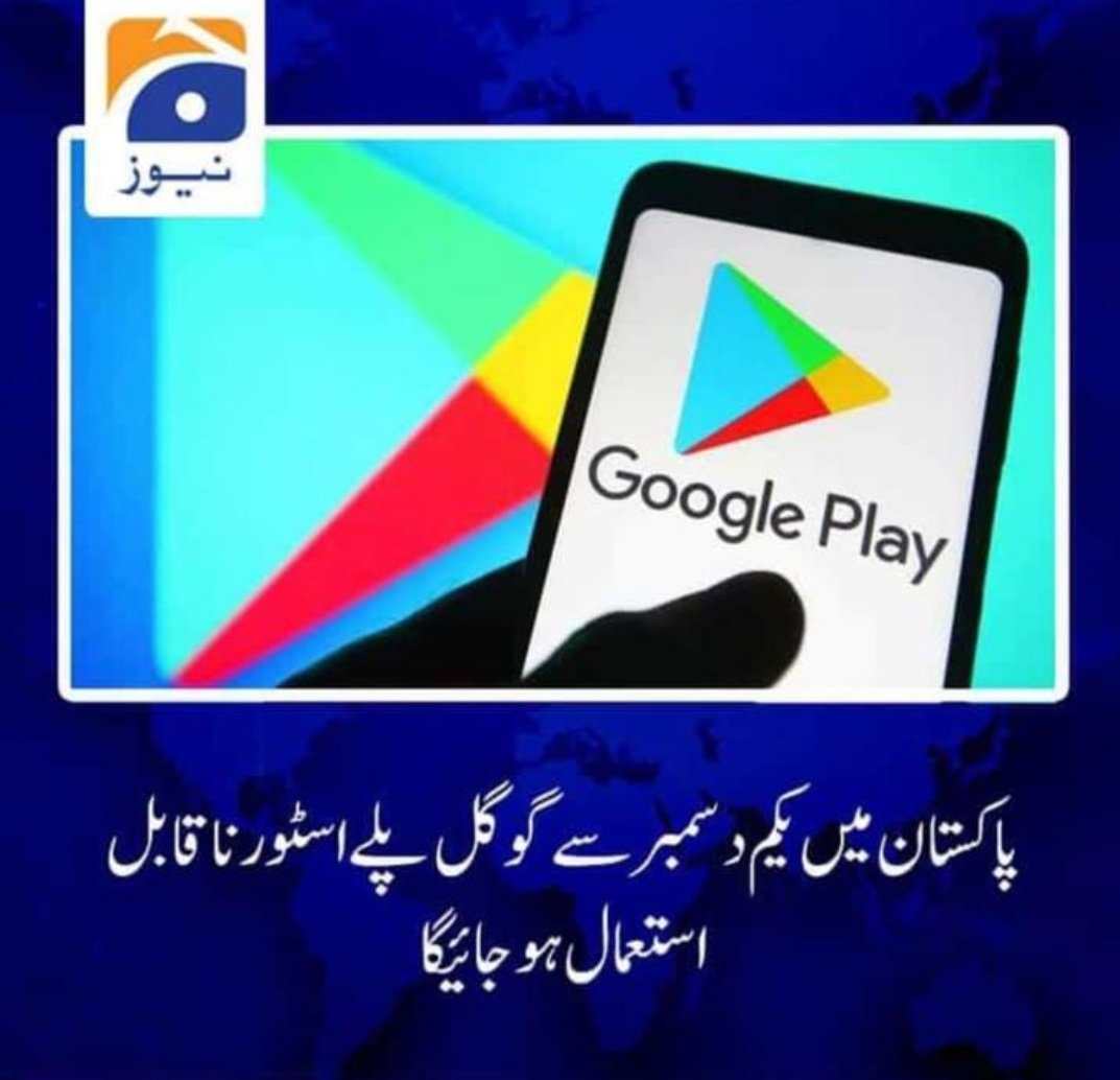 RealEarlyRiser's tweet photo. Shocking news 💔
#PlayStore https://t.co/14giL9MvQx