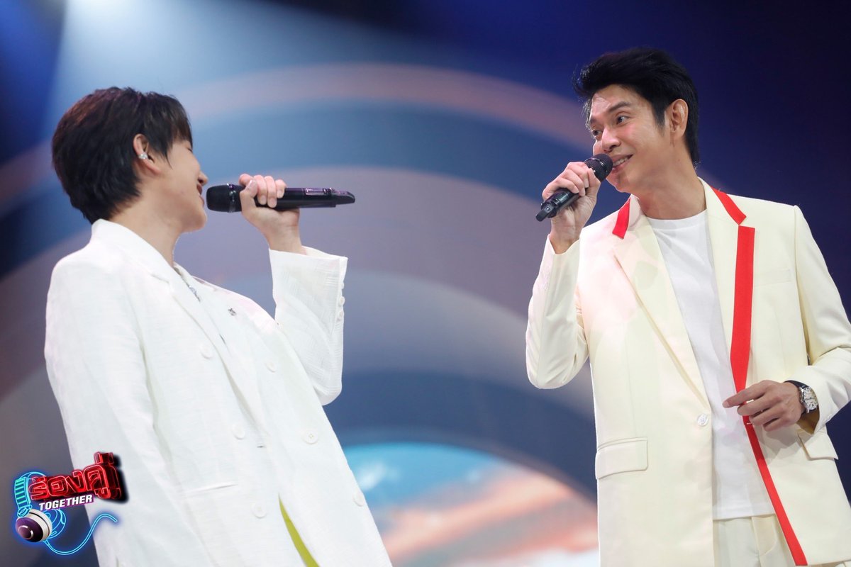 ร้องคู่ together tweet media