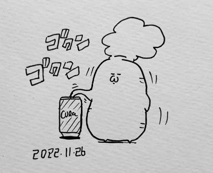 手からコーラを摂取するマンドラゴラ 