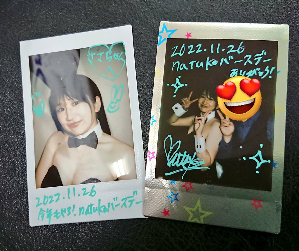 icf5600's tweet photo. 今日11/26(土)#四谷ハニーバースト #natuko さん(@bittersweet1125)
のバースデーライブにお邪魔しました😊久しぶりにサイリューム連打しまくり、最後は飛び跳ねちゃったけどめっちゃ楽しかった😊歳とったせいか酸欠気味で…ハァハァw
あらためてお誕生日おめでと🎉✨😆✨🎊 https://t.co/izHHyUejr6