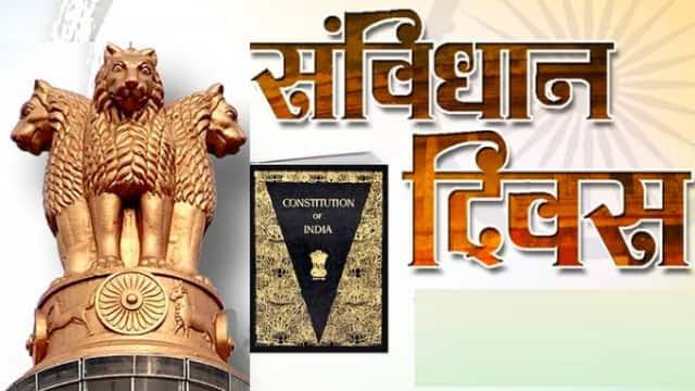 IndrajeetSamra2's tweet photo. जिस से देश चलता, उस पवित्र पुस्तक दिवस की हार्दिक शुभकामनाएं... हैप्पी संविधान दिवस https://t.co/fWLpoCfzgk