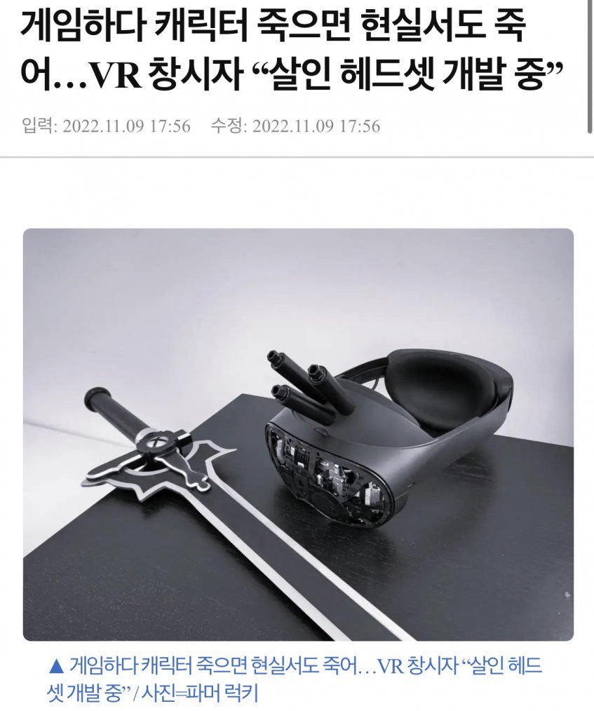 manghaedda's tweet photo. 본격 리얼 RPG https://t.co/bFx6gXCYmY