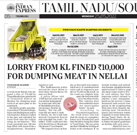 thinak_'s tweet photo. 3/ However, police, health, local body administrations do not take responsibility for e-waste being burnt by individuals to extract metals for sale. No concrete action has been taken against violators @CMOTamilnadu @tnpoliceoffl @Subramanian_ma @OfficeOfKRP https://t.co/gdsOiiqv2z