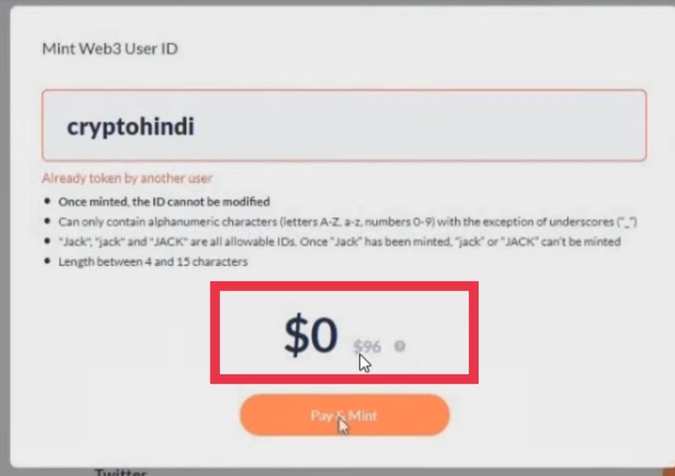 🧵A Mega thread on @DeBankDeFi potential Airdrop & how to mint web3 ID for FREE 📈it is a leading web3 portfolio tracker 💰$25M funding ✅Backed by Coinbase 🪂they might have a token & they could airdrop it to early users & web3 ID holders 🧵Full details 💙Like 🔁RT 👀Read👇