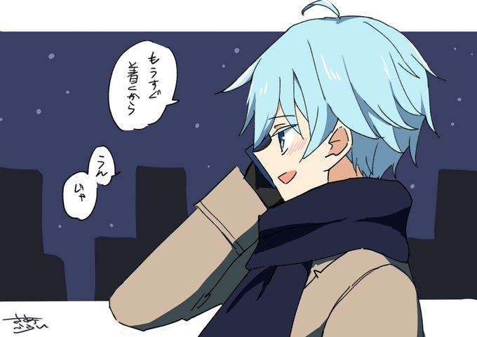 #重行ワンドロワンライ
「電話」  ※現パロ 