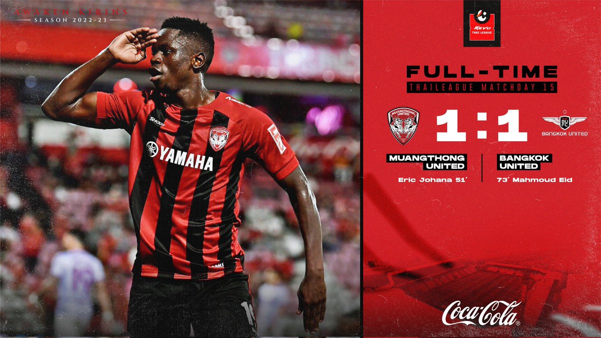 friendsofutball's tweet photo. 🚨JUST IN🚨
🇰🇪 Kenyan international Eric Johana has extended his impressive form for Maungthong United by scoring in the 1-1 draw against Bangkok United in the Thai Premier League.
Mapake now has three goals in the last five games for the club.
#FFP https://t.co/tkgAblhIQO