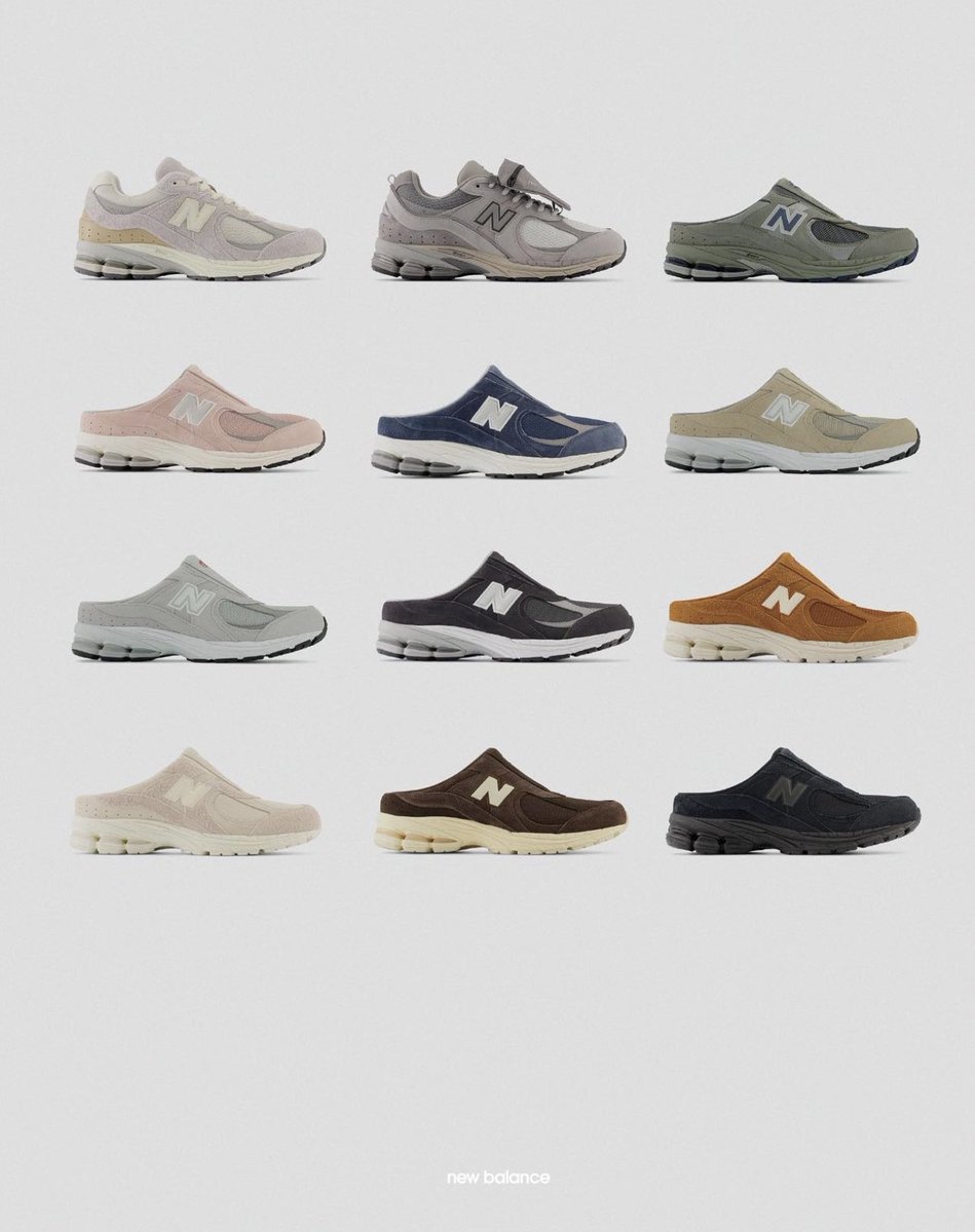 New Balance 2002R (2020-2022)