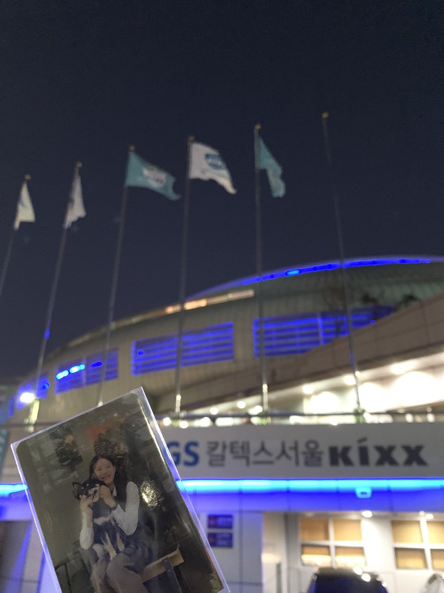 mingdeng_e's tweet photo. 민지랑 장충왓티비 
라고 집 들어가서 올리기 https://t.co/7jhZHUFdul