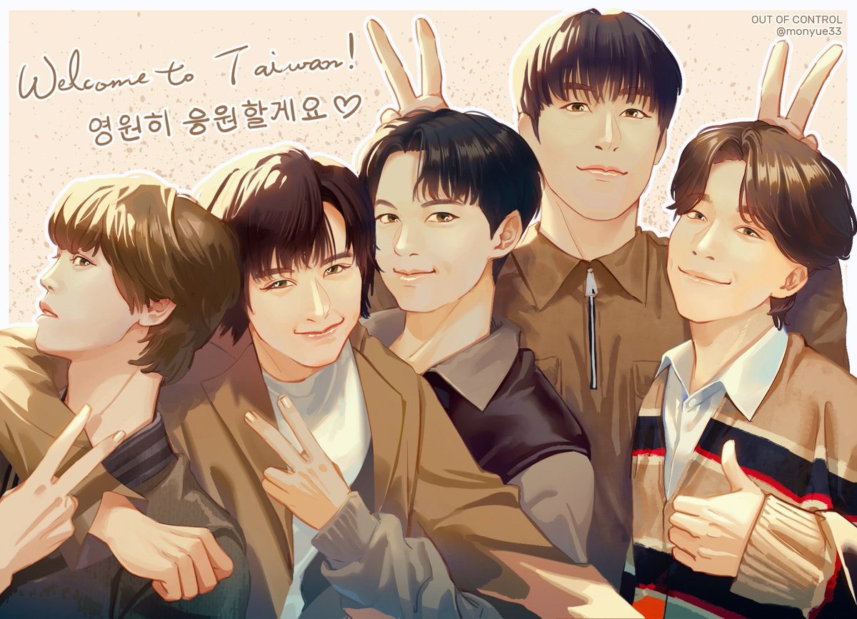 monyue33's tweet photo. 고마워 사랑해❤
#엔플라잉 #Nflying #굿밤 #이승협 #차훈 #김재현 #유회승 #nflyingfanart https://t.co/3h3dmJo2wc