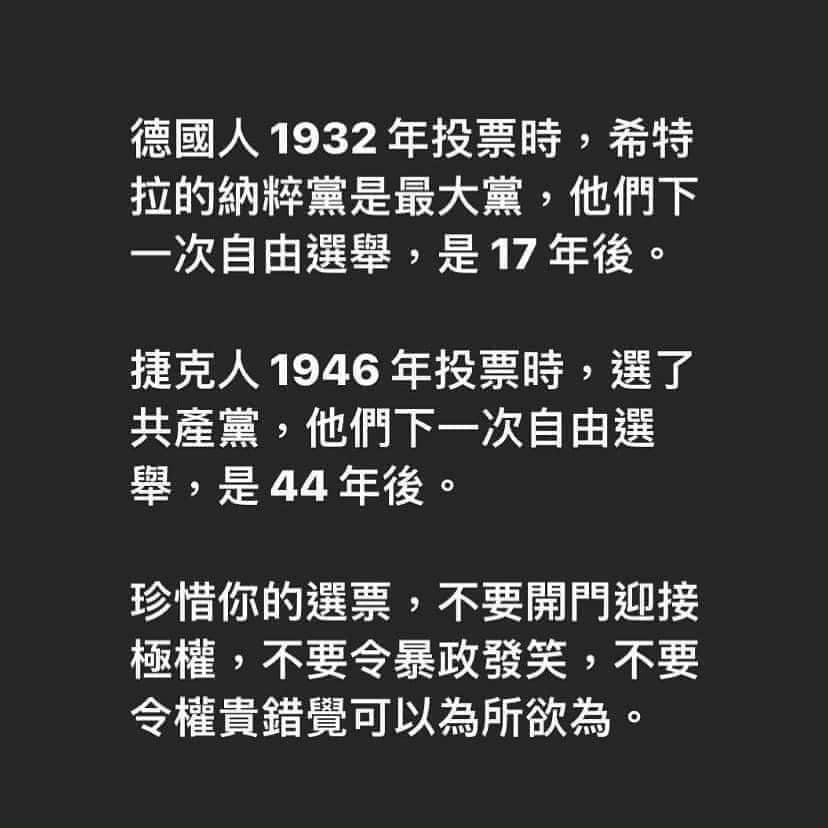 HK55020097's tweet photo. 沒想到這會是台灣人的選擇… https://t.co/7i5DWyzm8W