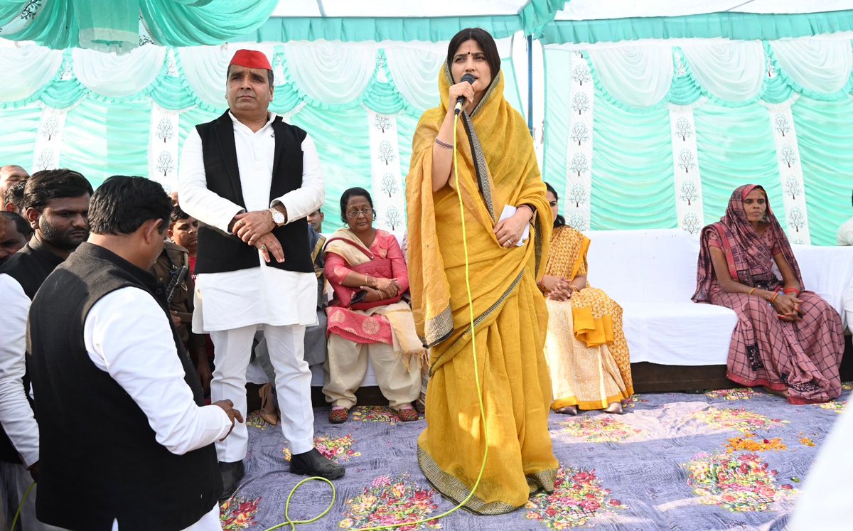 Samajwadi Party (@samajwadiparty) on Twitter photo 