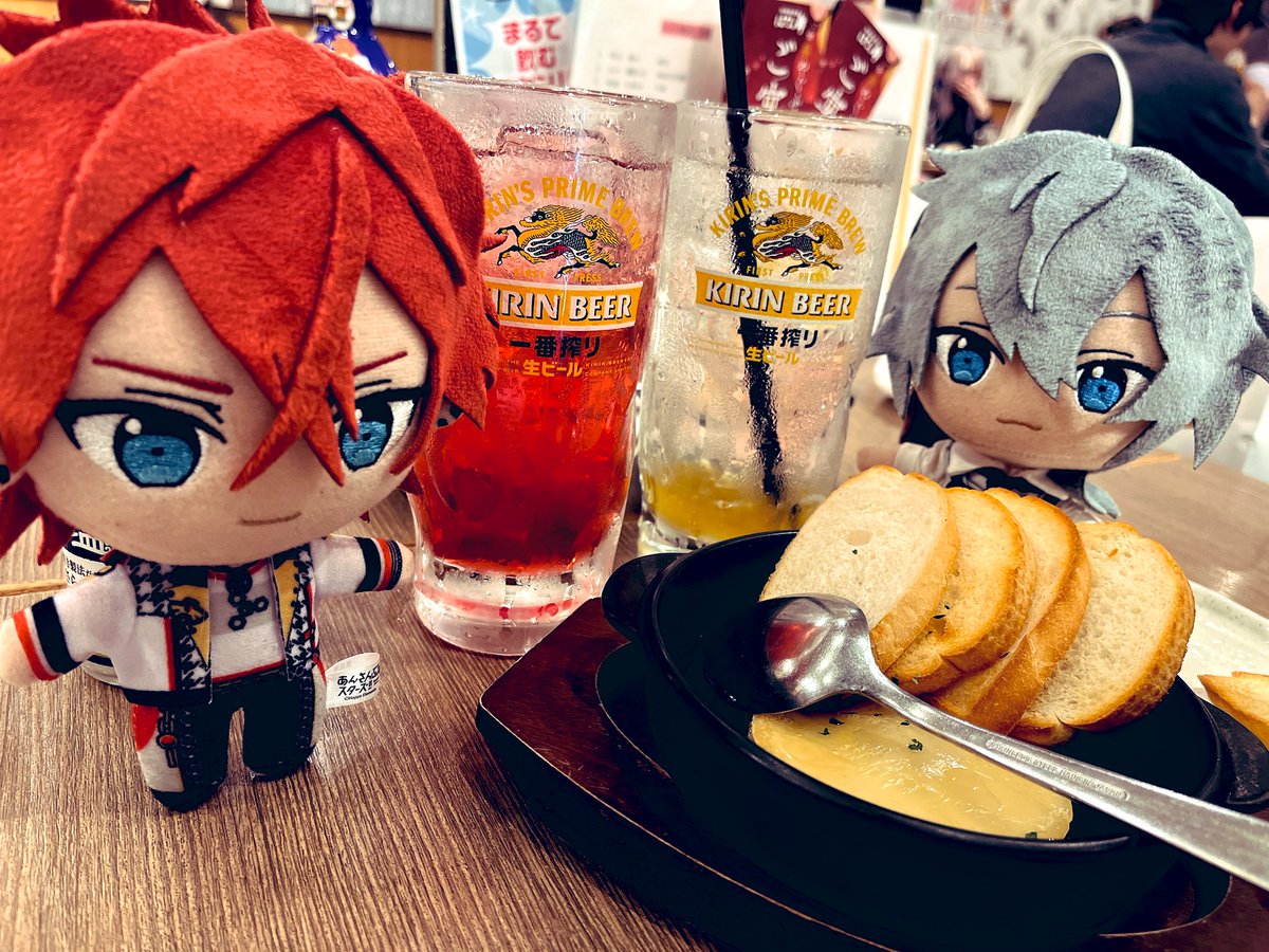 ニキ燐「13ニキ燐カラーですよね!?で盛り上がって撮った写真と昼間から飲んだ酒 」|ポチ犬のイラスト