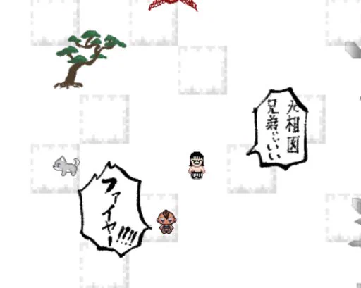 参加 