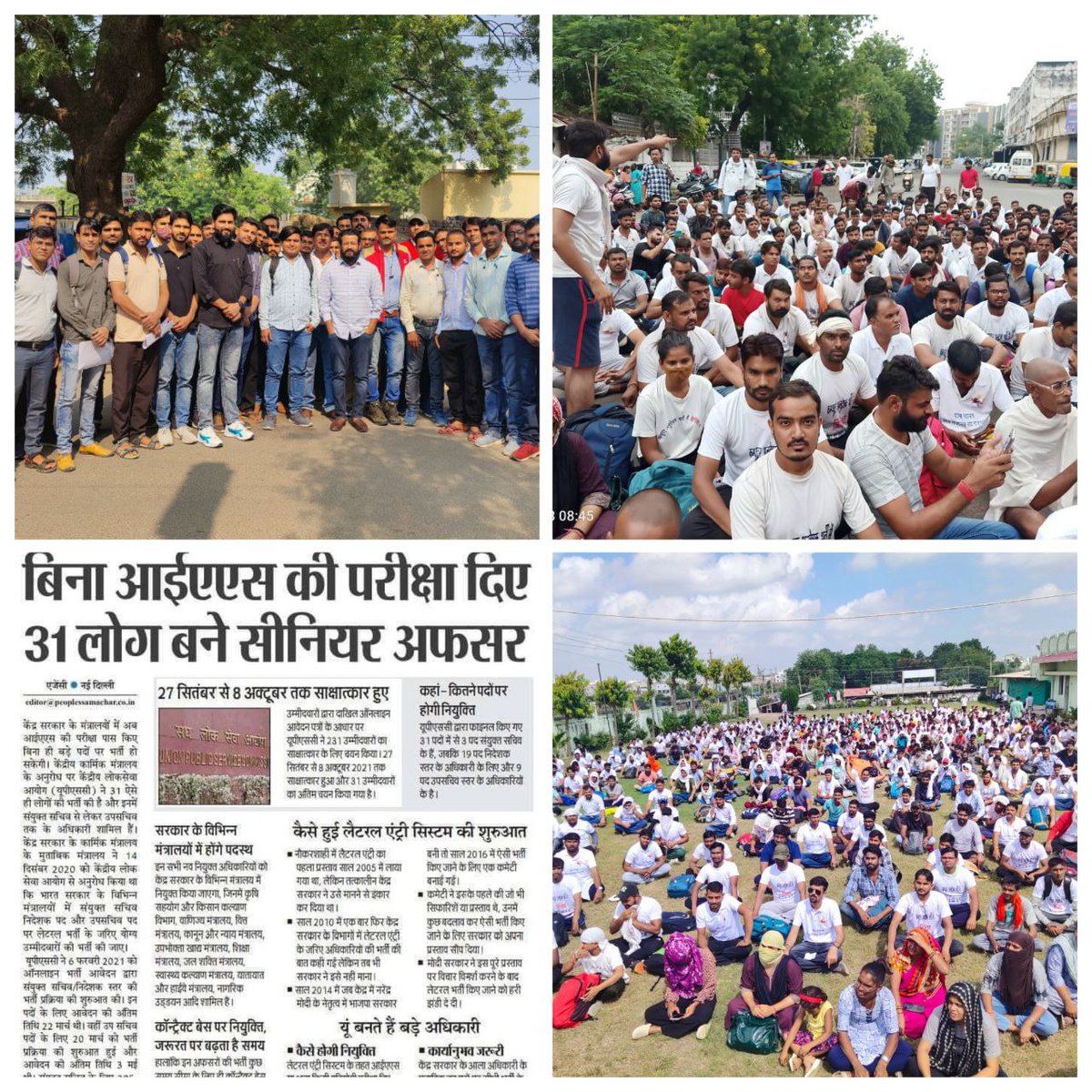 chitrasen12345's tweet photo. #BCI_में_शिथिलता_दो
#BCI_में_शिथिलता_दो
@ashokgehlot51 @priyankagandhi @_lokeshsharma @ShashiK_Sharma @artizzzz @RajCMO @IndiraMeena_  @ShakuntalaRavat
 @Ved_Solanki1 @GangaDeviINC
 @joginderawana @BaljeetBehror
  @GaneshGINC  @roat_mla  @RamlalMeenaINC  @AapkaMurarilal https://t.co/raDK0TXwhd