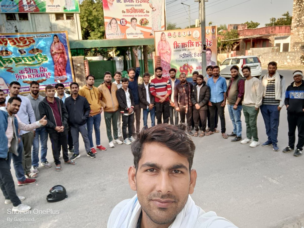 NiteshSharma61's tweet photo. #BCI_में_शिथिलता_दो
@ashokgehlot51 @priyankagandhi @_lokeshsharma @ShashiK_Sharma @artizzzz @RajCMO @IndiraMeena_  @ShakuntalaRavat
 @Ved_Solanki1 @GangaDeviINC
 @joginderawana @BaljeetBehror
  @GaneshGINC  @roat_mla  @RamlalMeenaINC  @AapkaMurarilal f https://t.co/GCeHzSWmL9