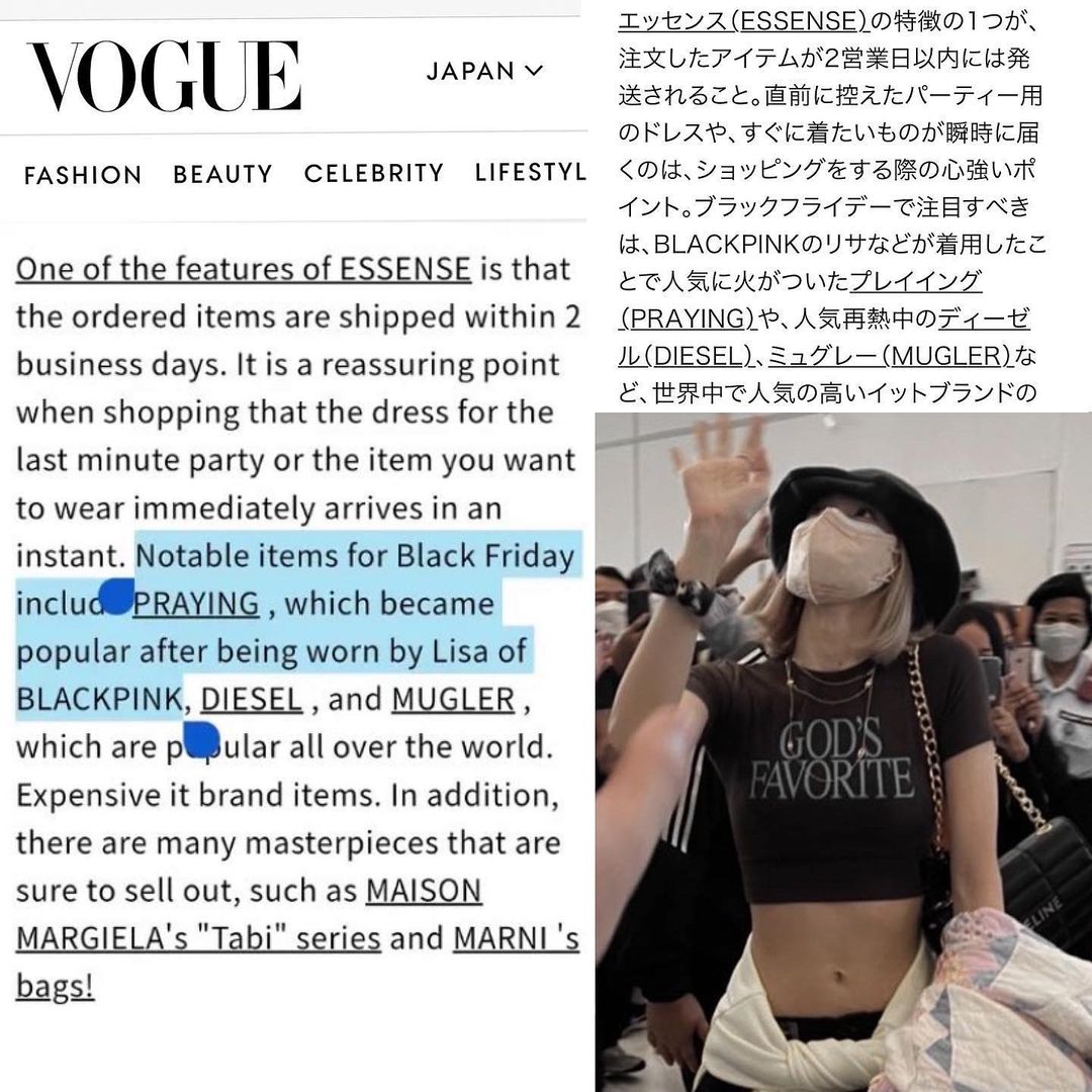 blackpink's style on X: Lisa for VOGUE Japan #LALISA #LISA