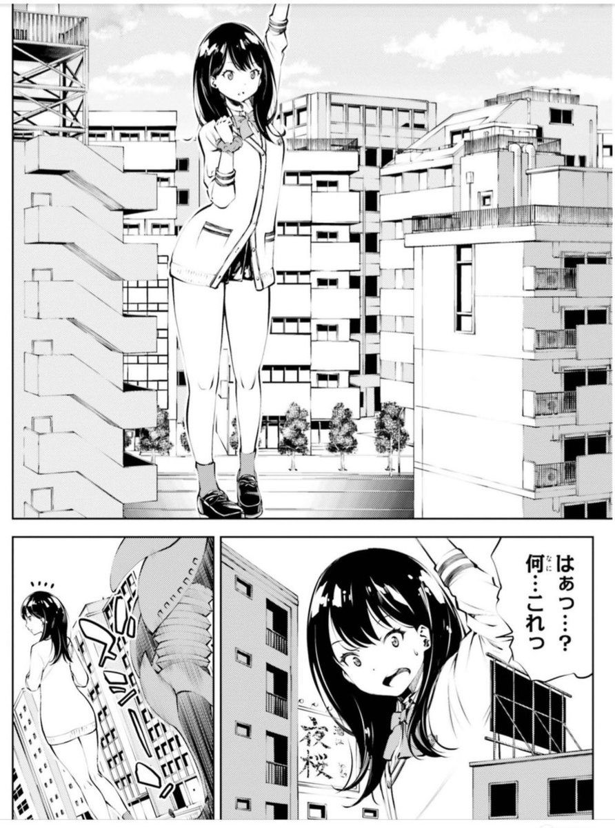 今日の過去絵は、グリッドマンユニバース楽しみだよねってことで
数年前に描いたアンソロのグリッカマンです。 