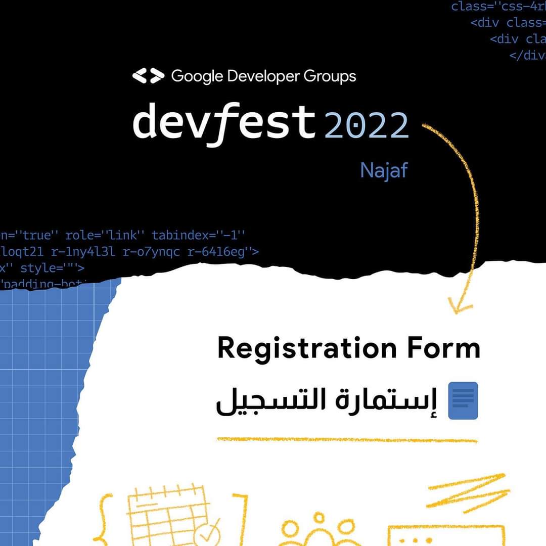 gdgnajaf's tweet photo. ATTENTION.. 
DevFest Najaf 2022 
The event of this year, focusing on:
*Introduction to deep learning
* Web Hosting
* Reactive Programming
You can register to be part of it by clicking on the link
https://t.co/YdjSUf7ek4
Don't miss the big show!
#gdg
#gdgnajaf
#devfest22 https://t.co/EtNPtaJXlG