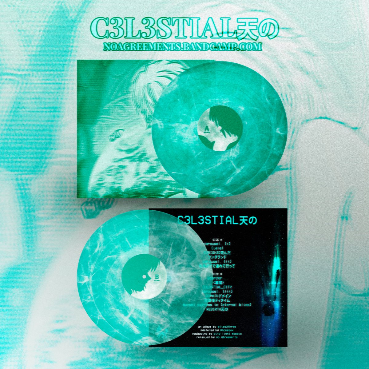 noagreements's tweet photo. .@bliss3three - C3L3STIAL天の

Now available on vinyl. Pre-orders live now: https://t.co/XcoVDbIg9L https://t.co/tWQj9fTYyl