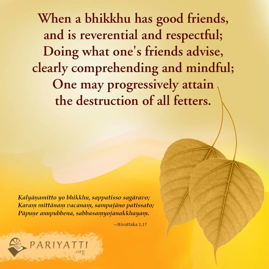pariyatti's tweet photo. Itivuttaka 1.17
'Daily Words of the Buddha' service: RSS feed, email, or mobile App.
π https://t.co/FghoDpVYg6
#Buddha #Insight #NoblePath #DailyInspiration #DailyWordsoftheBuddha #DWOB #Pariyatti #friends https://t.co/crALA7SXB6