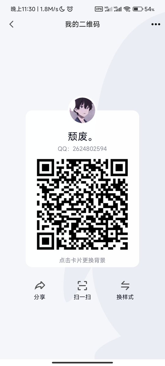 Smith19781103's tweet photo. 想找一位文爱长期的玩伴，知道彼此的喜好和雷点，聊天时也不用拘束，可以一起探讨剧情分享色图，也可以调教有兴趣的小姐姐欢迎私信或者QQ，且保证不泄露隐私❤️ #文爱 #反差婊  #羞辱 #母狗 #小骚货 #性瘾 #骚逼 #调教 #反差 #聊骚 #学生 #聊天 #树洞  #女m #网调 #骚货 #大学生 #女S #鸡巴 #婊子 https://t.co/s9rCb3qeF2