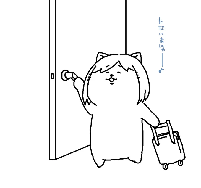 みなさーん!日曜日ですよー!
一足先に事務所に戻ってきた前川さんをご覧ください♪ 