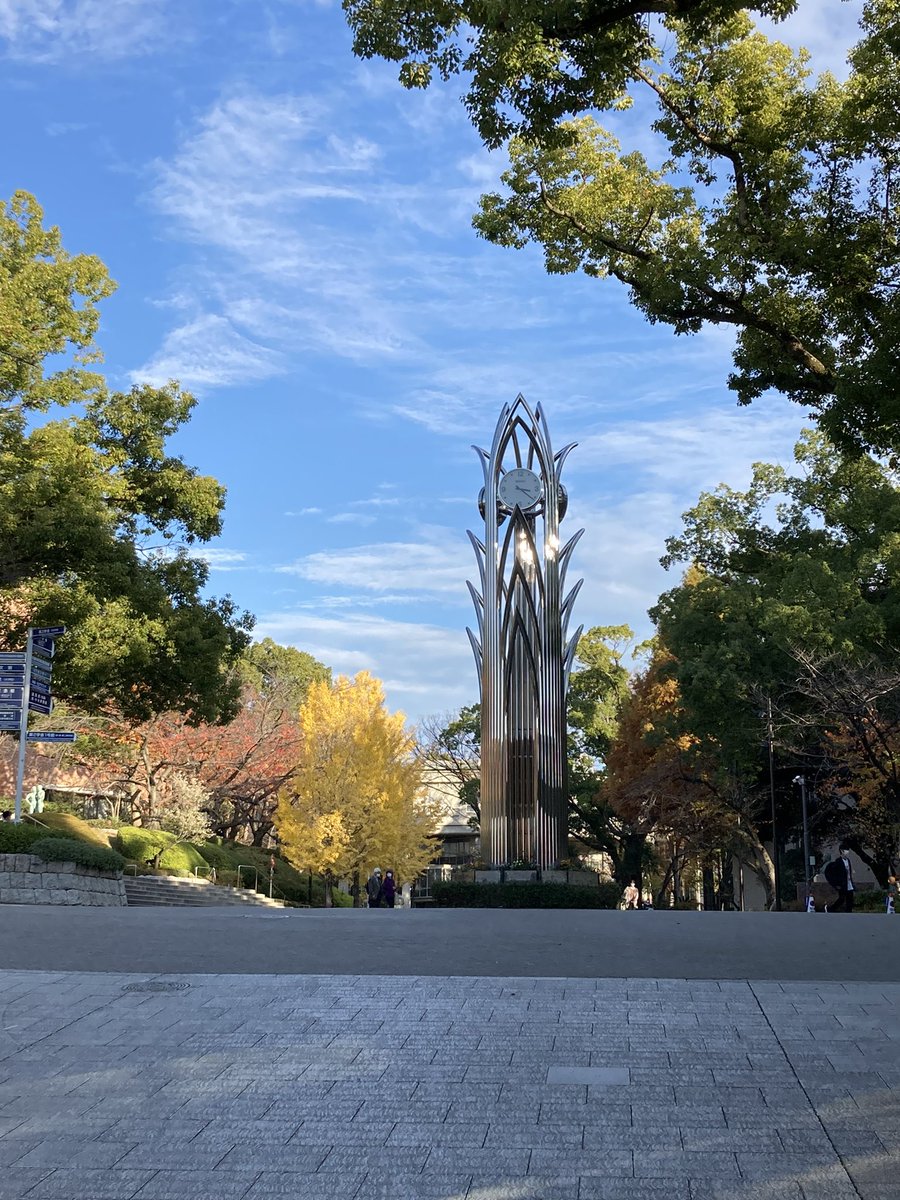 0202Pc's tweet photo. 柚木裕子さんの講演(対談)を聴きに関西大学に行ってきました。 https://t.co/JJ2SgUYXE5