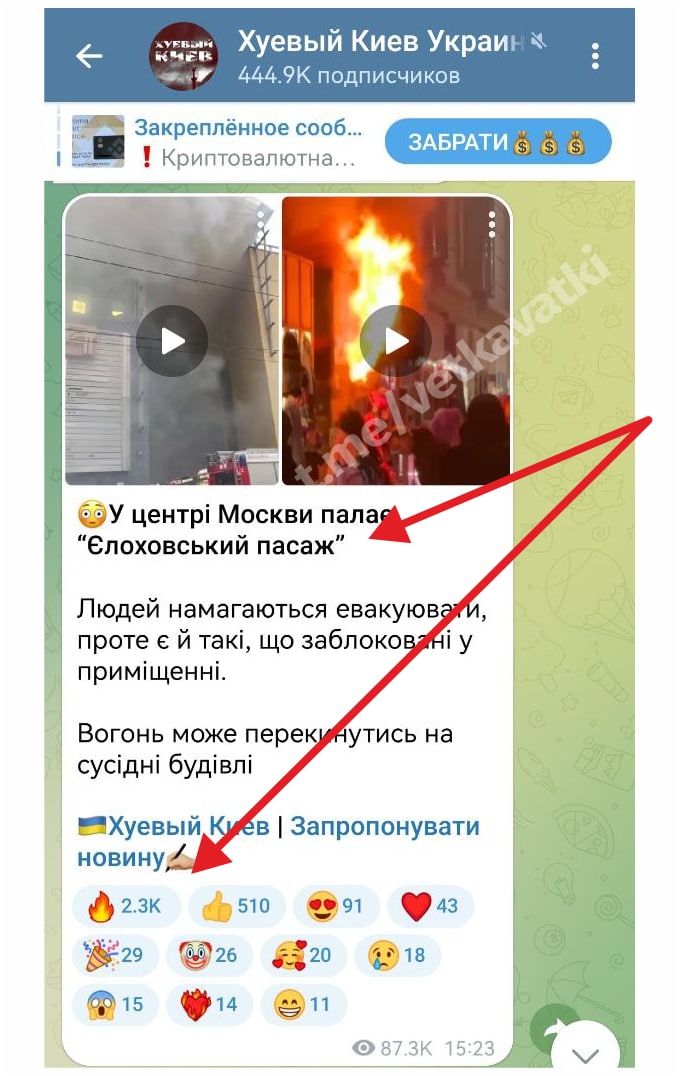 Сколько уродов... (тамнашилюди)