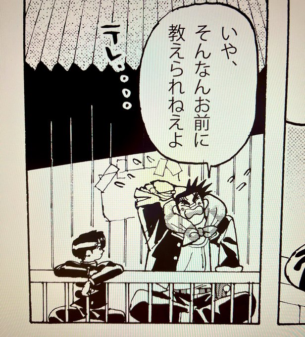 岩澤美翠 さん の最近のツイート 8 Whotwi グラフィカルtwitter分析