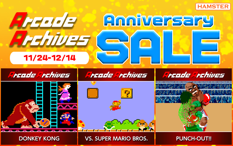 Arcade Archives Nintendo Collection Goes On Sale For The First