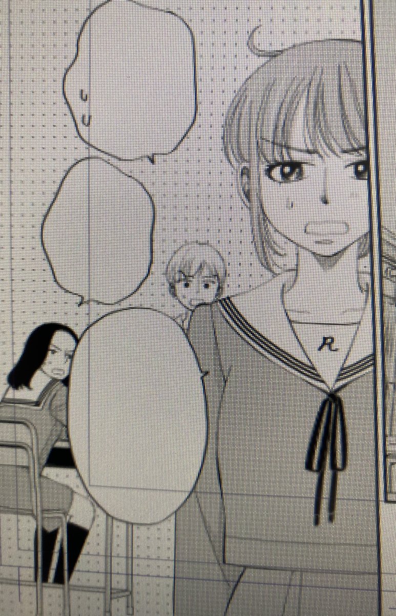 いろいろといっぱいいっぱい… 