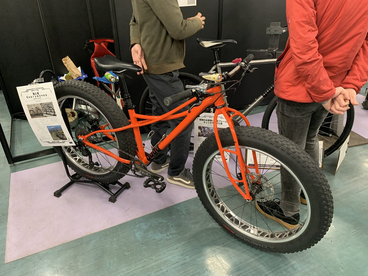 Naochaon's tweet photo. 戸田橋cycleworksのTCW-03、輪行時のまとまりが良い様に工夫されています。
EQUILIBRIUMのグラベルバイク。やはりグラベルバイクは欲しいですね。
猫と星のスネグーラチカ。ファットバイクも欲しいですね。 https://t.co/3epT0q6tcu