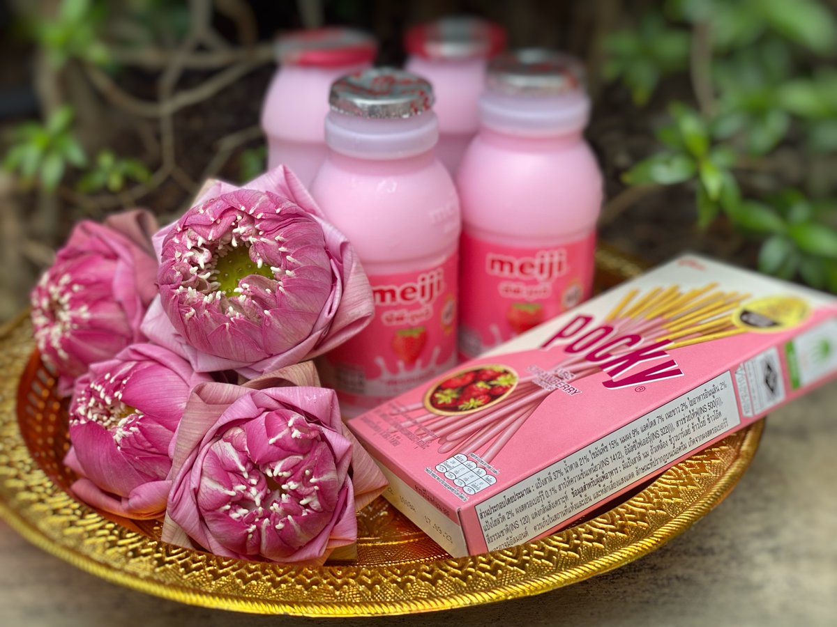 รีวิวอร่อย tweet media