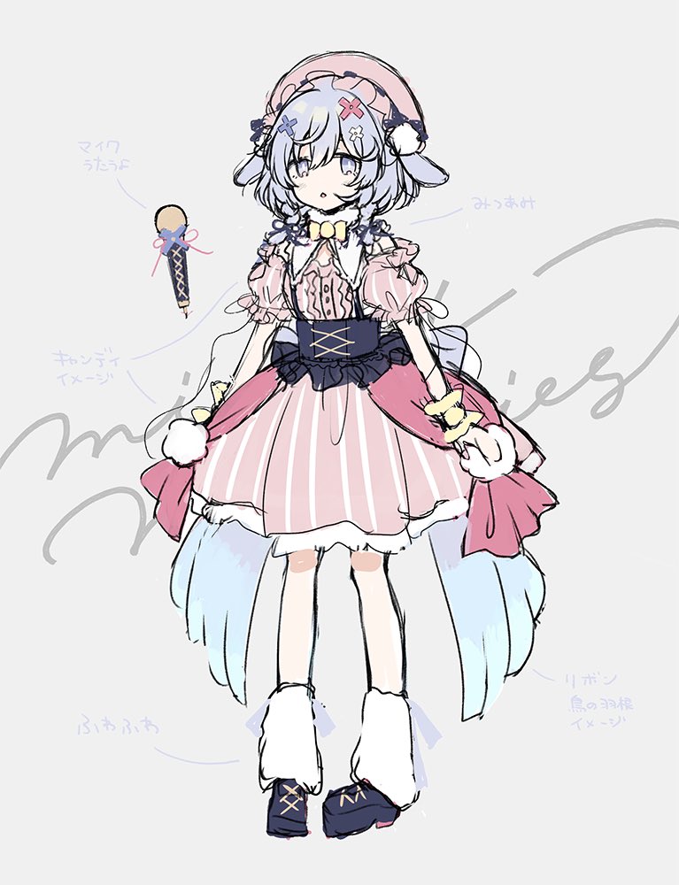 「すずしろちゃんのオリジナル曲のイラスト、アイドル衣装・ロゴ・ジャケットのデザイン」|ひなののイラスト