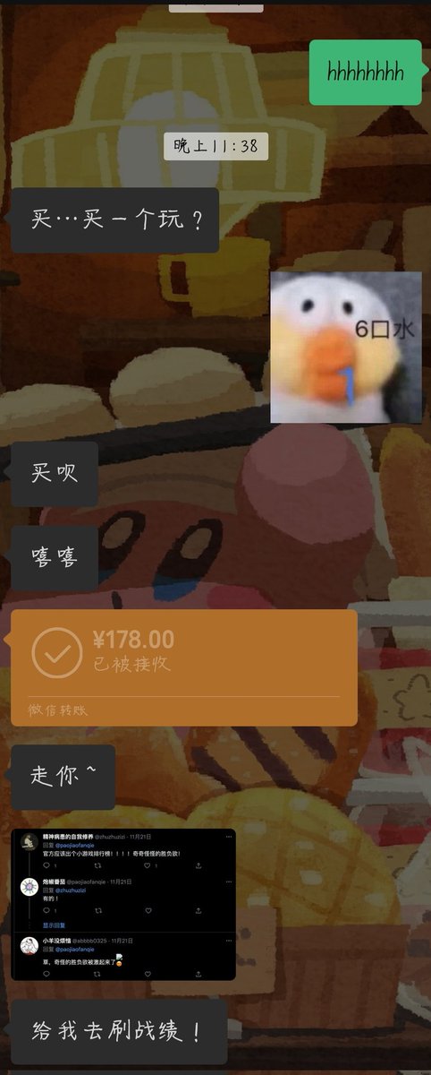 仿生狐狸会发出电子嚎叫吗 tweet media